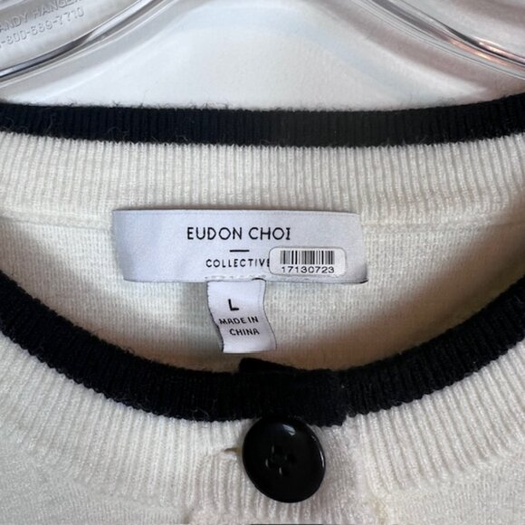 Eudon Choi Cream Black Trim Cropped Button Front Cardigan Sweater Size L - Picture 5 of 6